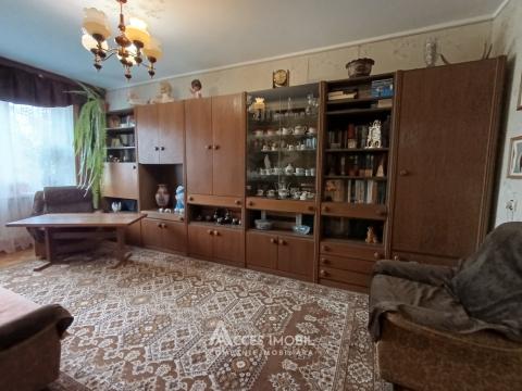 Botanica, str. Independenței, 2 camere! Seria MS!: 1