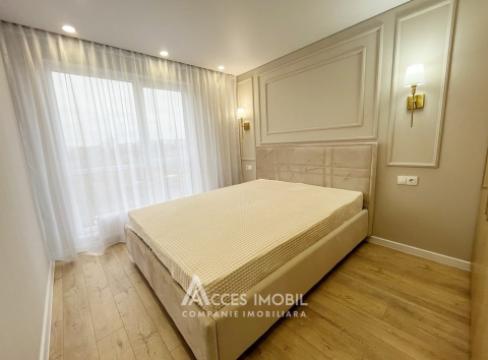 : Botanica, str. Băcioii Noi