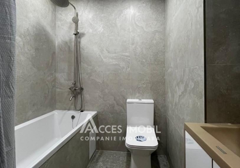 SkyHouse! Botanica, Bacioii Noi street, 1 room! Euro repair!: 7
