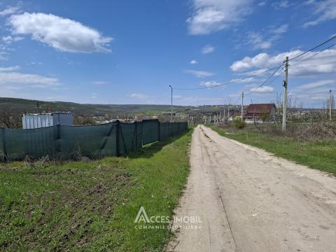 Земельный участок под строительство, 10 соток! Будешты, ул. Хумулешти!: 7