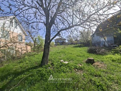 Сельскохозяйственный земельный участок 6 соток, Тогатин!: 1