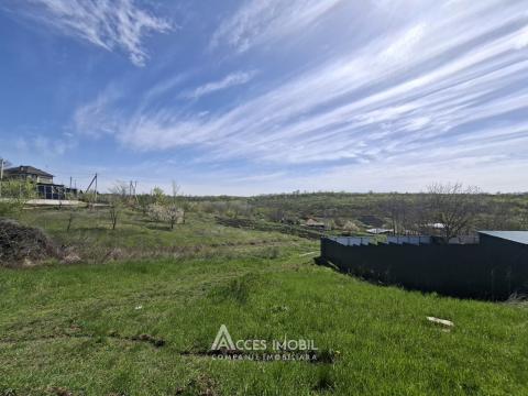 Сельскохозяйственный земельный участок 6 соток!  Бунец, ИП!: 3