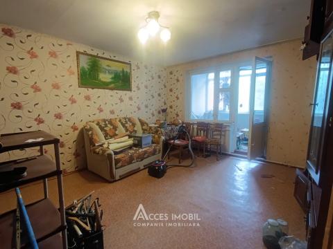 Strășeni, str. Ștefan cel Mare, 4 camere. Încălzire Autonomă!: 1