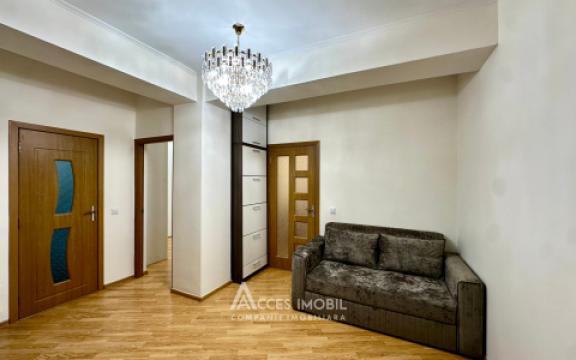 Dansicons! Чеканы, бул. Мирча чел Бэтрын, 2 комнаты. Евроремонт!: 1