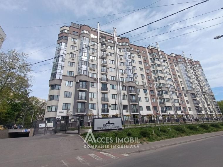 Новострой! Центр, ул. Албишоара, 2 комнаты + гостиная. Белый вариант!: 9