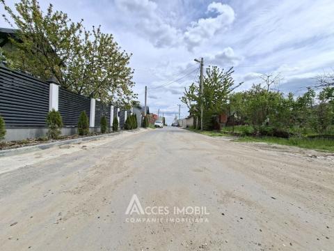 Продажа земельных участков в Кишиневе: Чорескуул. Артелор