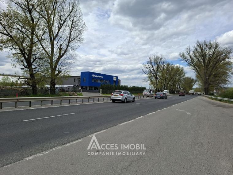 Lot de teren agricol, 17 ari! Măgdăcești!: 0