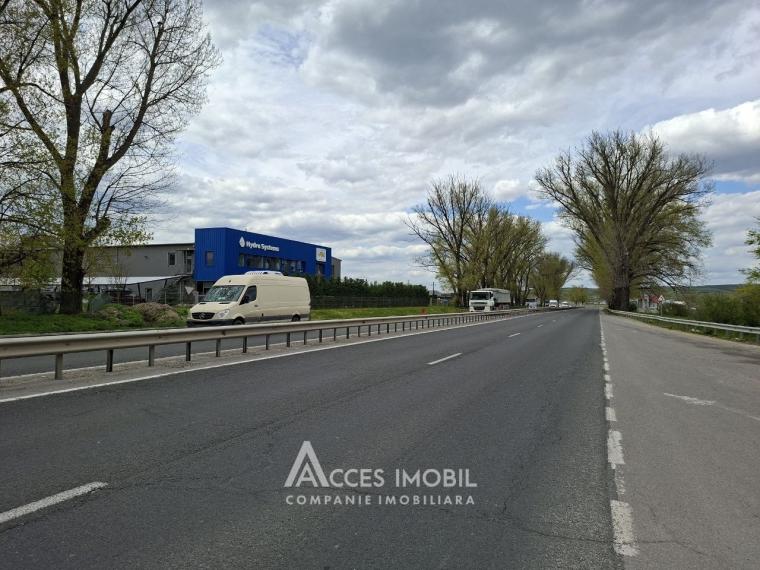 Lot de teren agricol, 17 ari! Măgdăcești!: 1