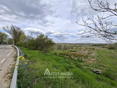 Lot de teren agricol, 17 ari! Măgdăcești!: 4
