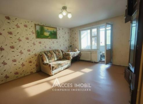 Strășeni, str. Ștefan cel Mare, 4 camere. Încălzire Autonomă!: 1
