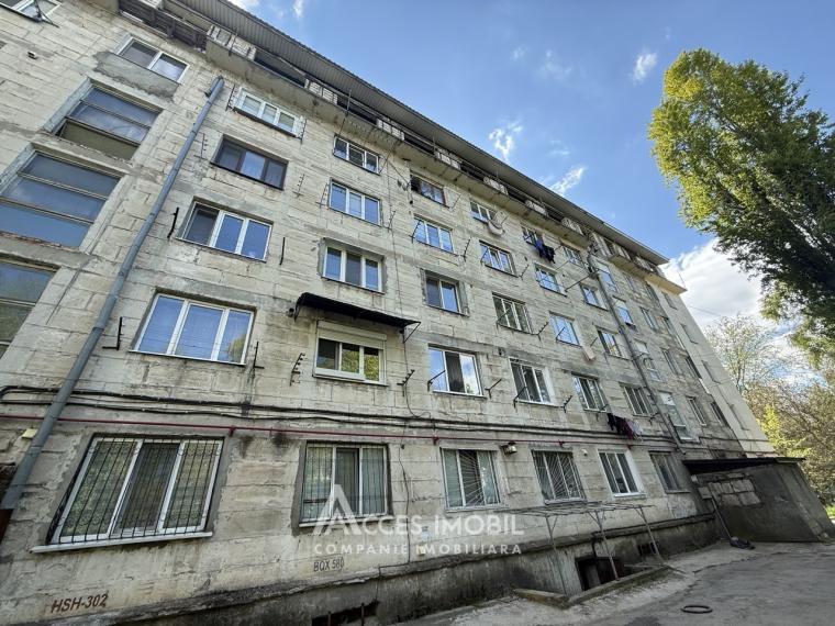 str. Maria Drăgan, Ciocana, 1 cameră! De mijloc!: 0