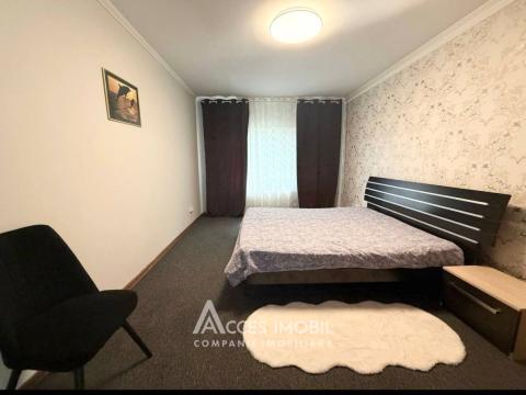 For Rent! 2 floors House, 180m2 + 6 aries! Telecenter, Valea Dicescu street! Euro Repair!: 1