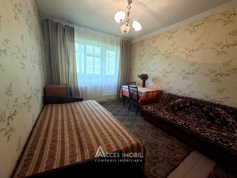 Rascani, Nicolae Dimo street, 2 rooms. Middle position!: 1