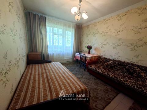 Rascani, Nicolae Dimo street, 2 rooms. Middle position!: 1