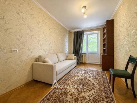 Apartamente de vânzare în Chișinău: Centru, str. Eugen Doga