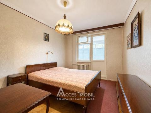Centru, str. Eugen Doga, 3 camere!: 1