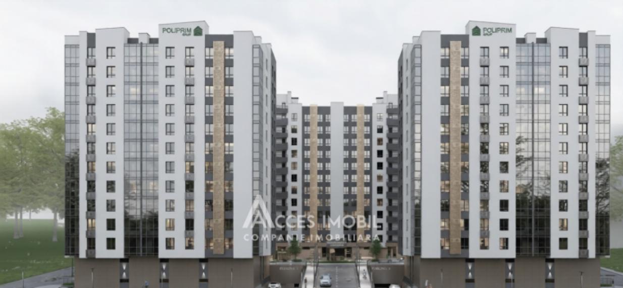 Poliprim-Grup! Durlești, str. Nicolae Dimo, 1 cameră. Variantă albă!: 0