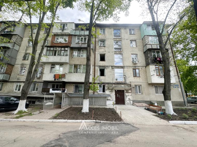 Buiucani, str. Paris, 1 cameră.  Localizare de mijloc!: 0