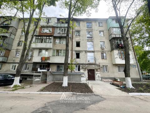 Apartamente de vânzare în Chișinău: Buiucani, str. Paris