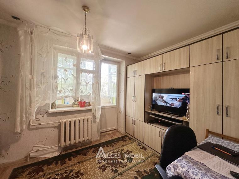 Buiucani, str. Paris, 1 cameră.  Localizare de mijloc!: 2