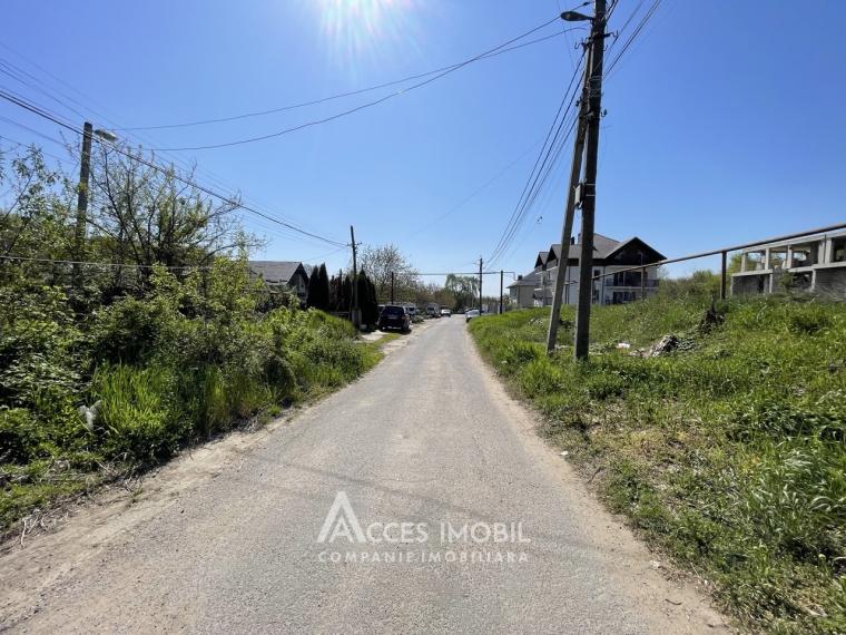 Teren pentru construcții 14 ari! Codru, str. Schinoasa Vale!: 0