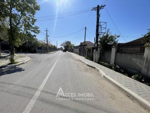Teren pentru construcție 7 ari! Codru, str. Sihastrului!: 2