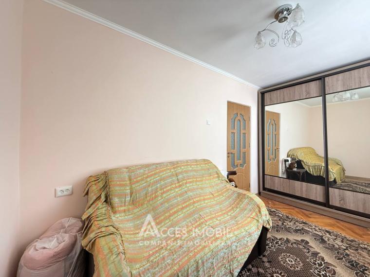 Rascani, A. Doga str. 3 rooms. Middle position!: 3