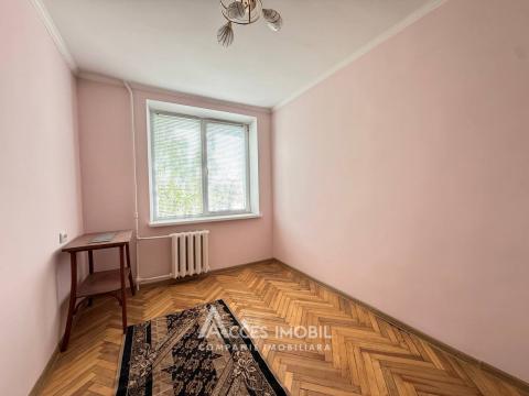 Rascani, A. Doga str. 3 rooms. Middle position!: 6