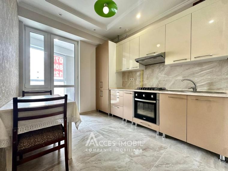 Astercon! Buiucani, Vasile Lupu street, 1 room. Middle position!: 0