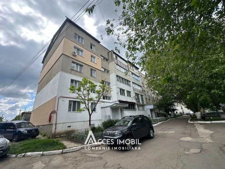 Ciocana, Vadul lui Voda street, 3 rooms! Euro Repair! 102 Series!: 0