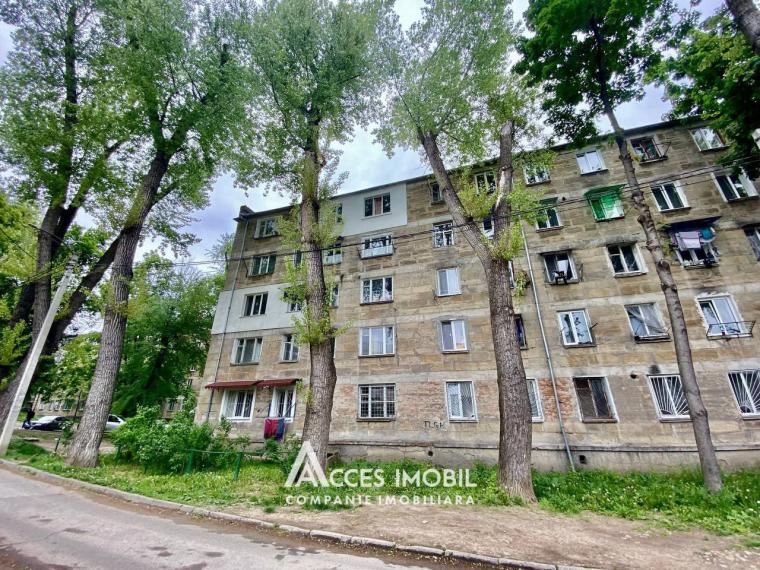 str. Nicolae Dimo, Râșcani, 2 camere. Euroreparație! De mijloc!: 12