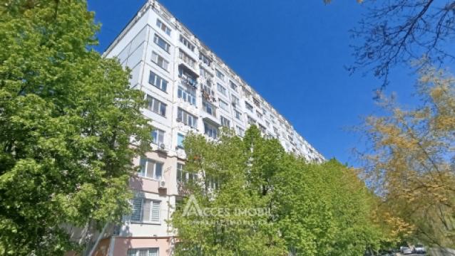 Buiucani, Balcani street 1 room! Middle position!: 1