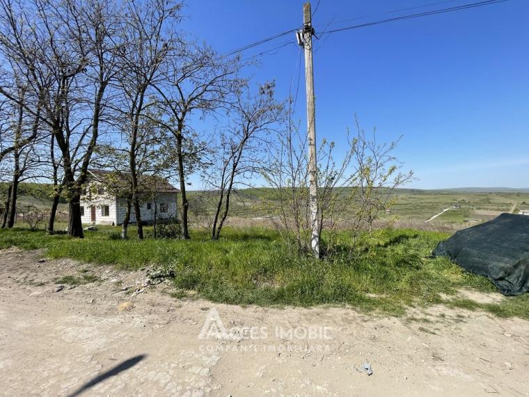 Land for construction! Danceni, Cronicarilor Street, 12 acres!: 1