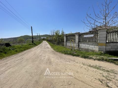 Teren pentru construcție 6 ari! Suruceni, str. Curtea Boierească.: 3