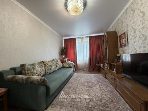 Botanica, str. Grenoble, 3 camere. Euroreparație!: 1