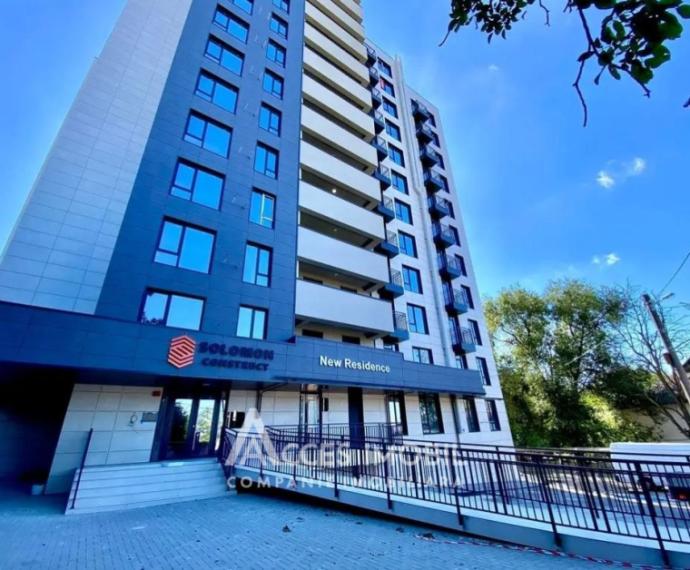 Solomon Construct! str. Jubiliară, Botanica, 2 camere + living! Euroreparație!: 12