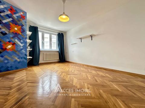 Rascani, Moscova street, 1 room! Middle position!: 1