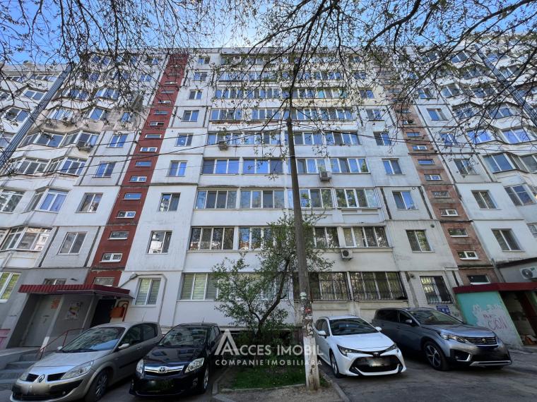 Petru Zadnipru street, Ciocana, 2 rooms. Euro Repair! Middle position!: 11