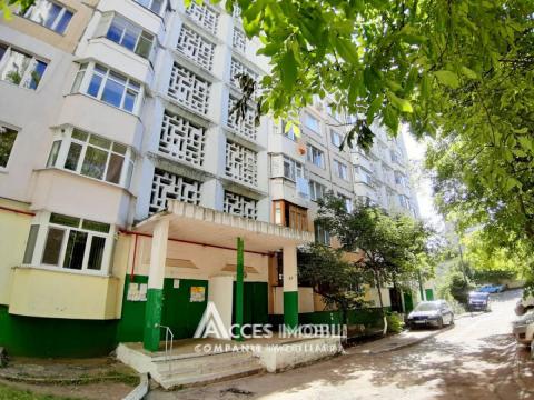 : Botanica, Independentei street