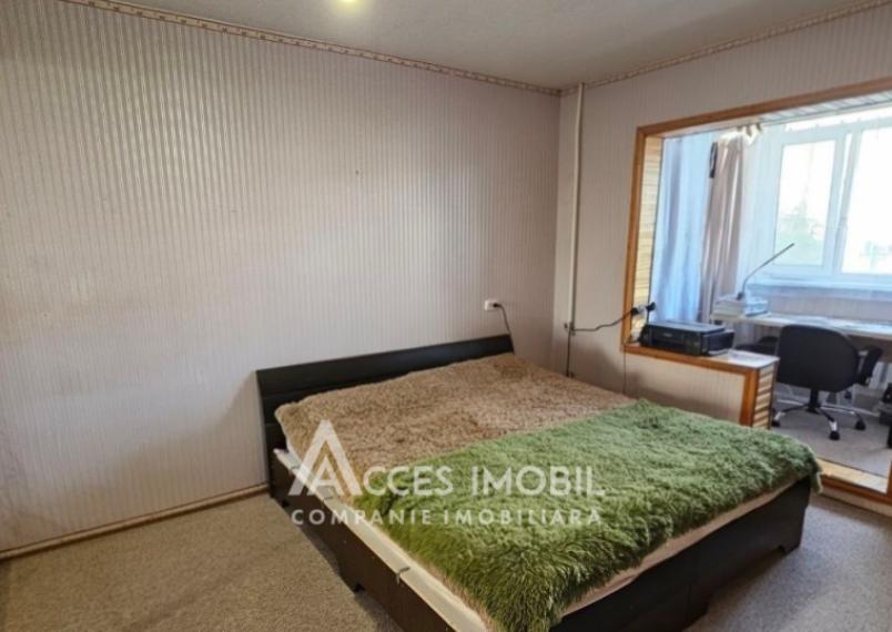 Botanica, Independentei street, 3 rooms! Series MS!: 1