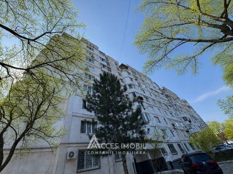 Botanica, Grenoble street, 2 rooms! Middle position!: 16