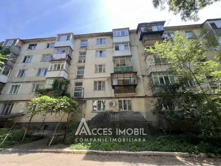 Rascani, Florilor street, 2 rooms. Middle position!: 0