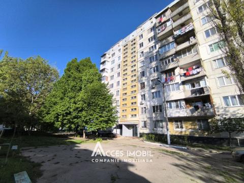 Botanica, str. Sarmizegetusa, o cameră! De mijloc! Euroreparație!: 6