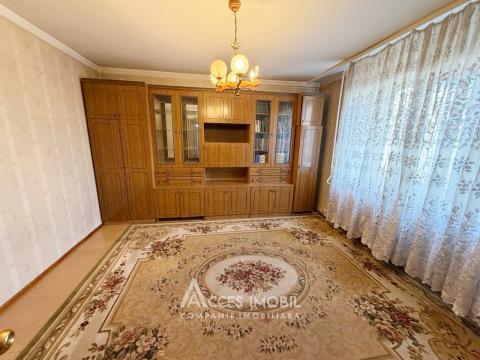 Center, Dimitrie Cantemir avenue, 1 room. 143 Series!: 1