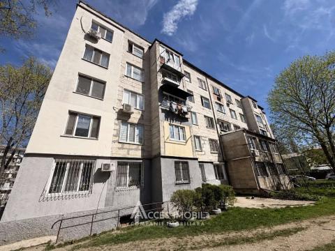 Apartments for sale in Chisinau: Botanica, Sarmizegetusa street