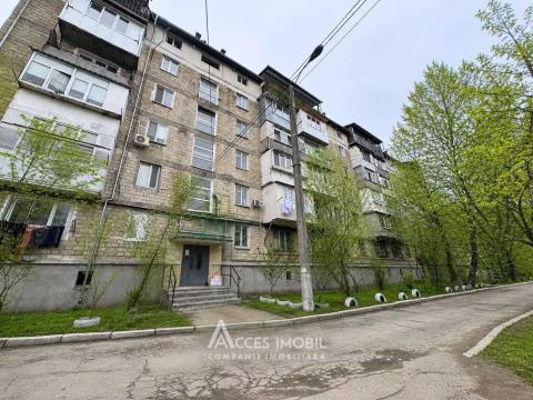 Botanica, N. Titulescu street, room! Middle position! Euro repair!: 8
