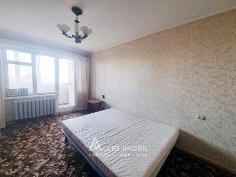 Botanica, bd. Traian, 3 camere! Bilaterală!: 5