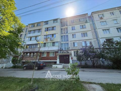 Botanica, Valea Crucii street, 2 rooms. Series 102! Euro repair!: 11