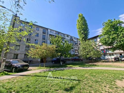 Botanica, str. Belgrad, o cameră! Euroreparație! Localizare de Mijloc!: 9