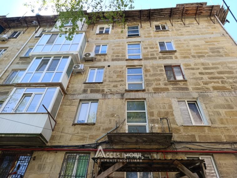 Center, G. Coșbuc street, 2 rooms. Midle Position!: 0